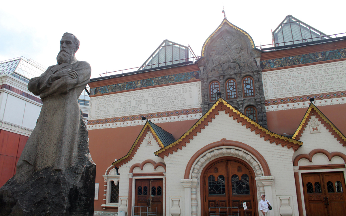 Из Третьяковской галереи пропала картина Архипа Куинджи «Ай-Петри. Крым».