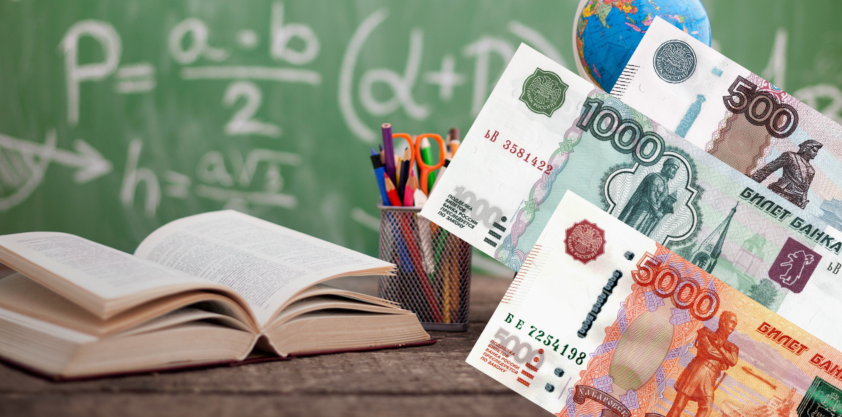 «Если ребенок не понял что-то на уроке, второй раз объяснять ему тему учитель будет только за деньги»