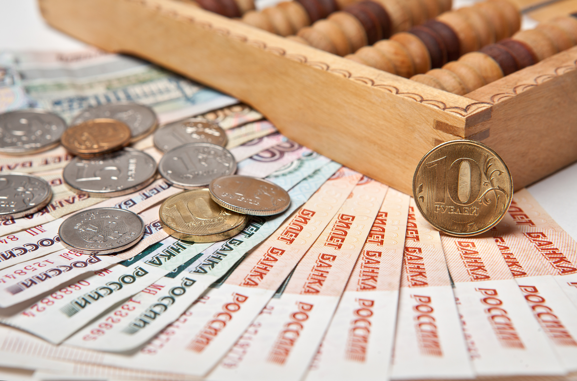 Севастопольские учителя получат доплаты за повышение квалификации