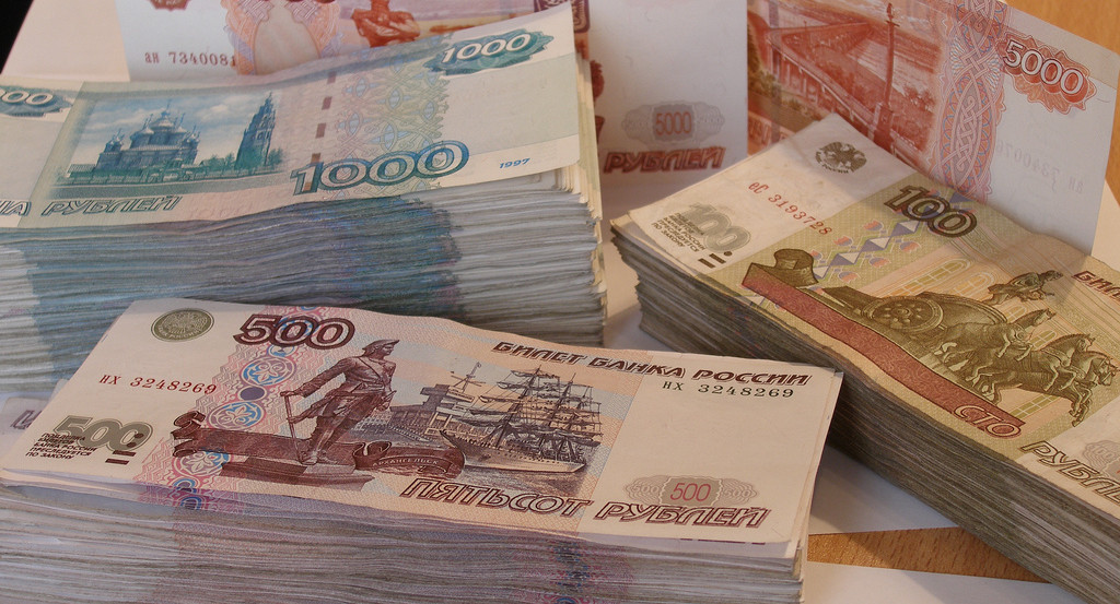 Правительство Белгородской области выделило деньги на увеличение зарплат педагогов