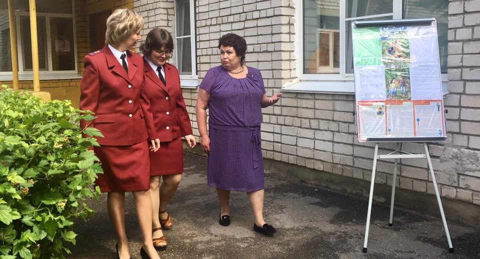 Школы Оренбуржья оштрафованы на 375 тысяч рублей