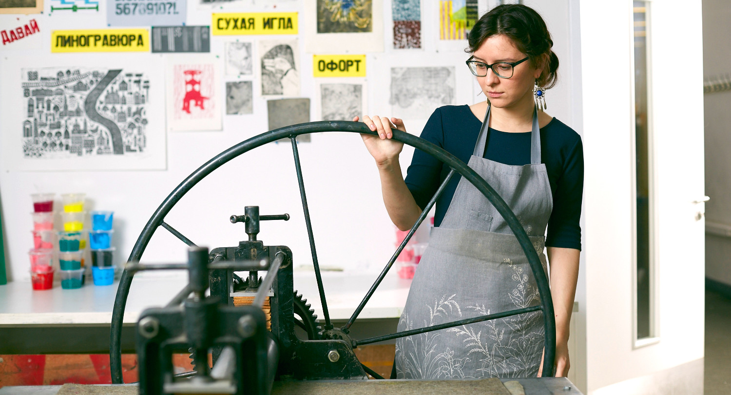  «Обучение через пространство: как перепридумывать образовательный процесс»