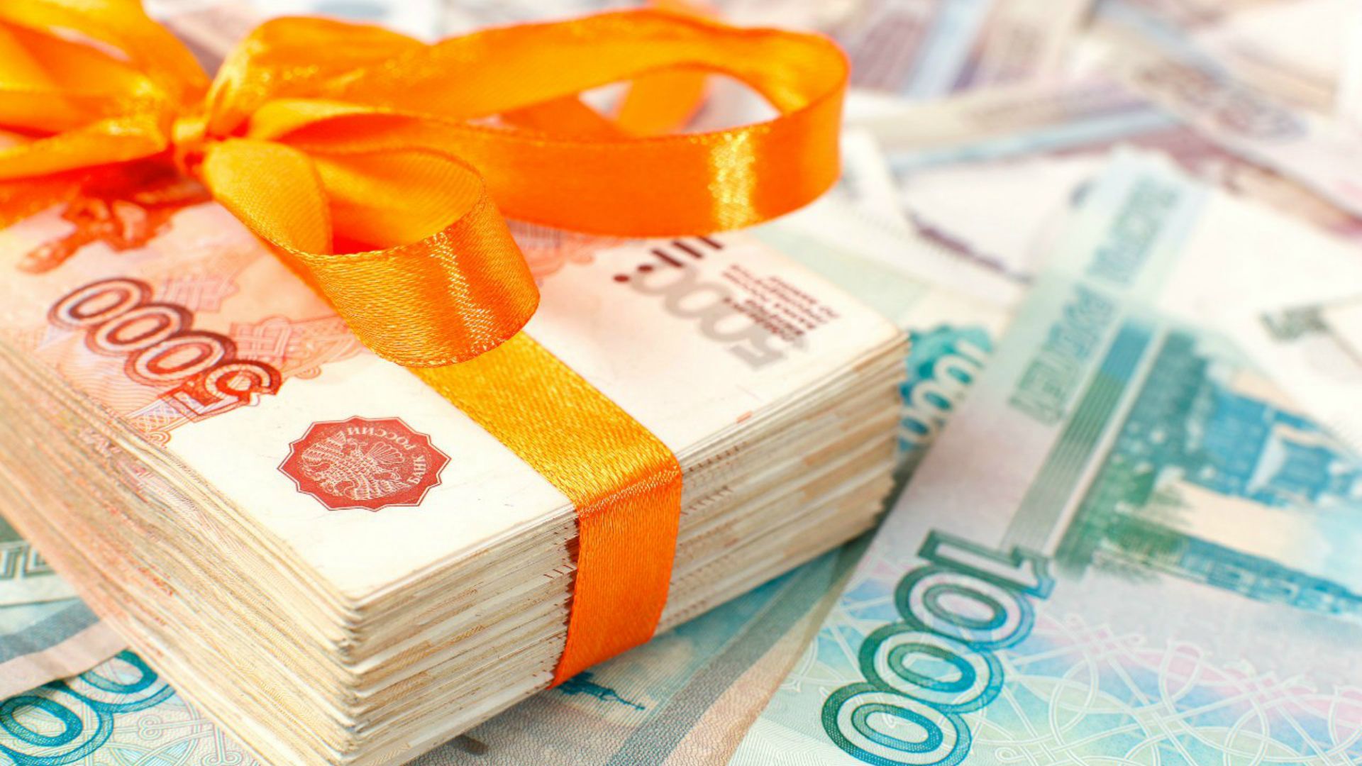 Победители Всеросса из Москвы получат по 500 тысяч рублей