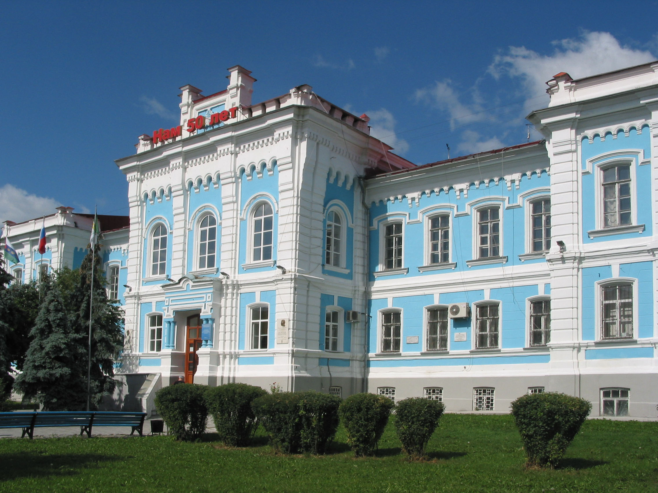 В Тюмени вуз снизил стипендии из-за большого количества отличников