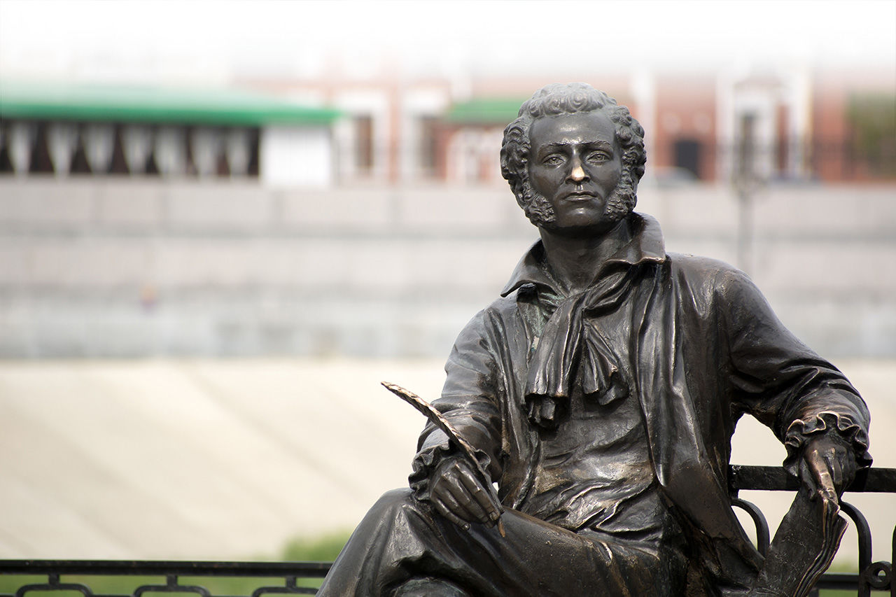 В библиотеку МЭШ добавили копии архивных документов о Пушкине