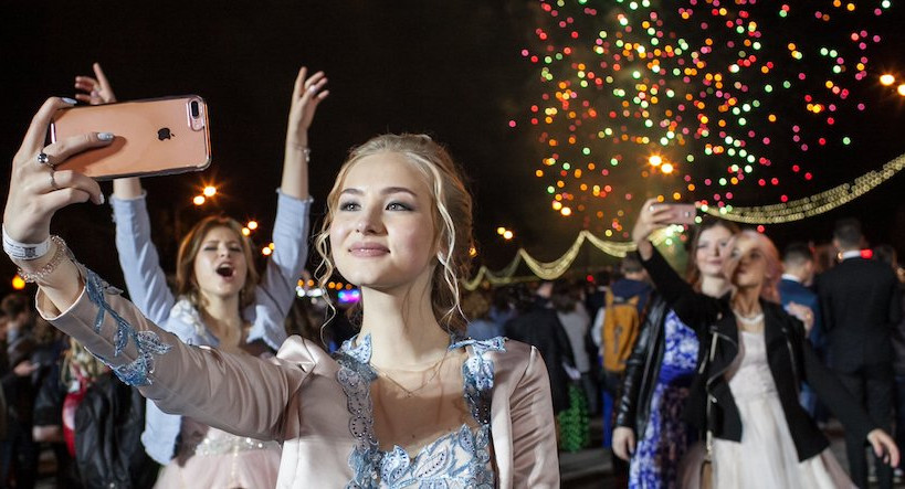 Программу праздничного концерта в Парке Горького определили сами выпускники