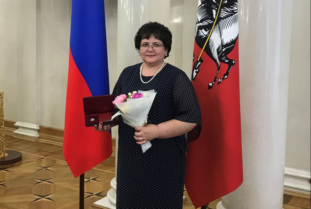 Педагог московской школы № 1354 стал Заслуженным учителем России