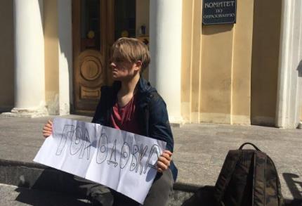 Голодный протест – петербургский школьник объявил войну платным обедам