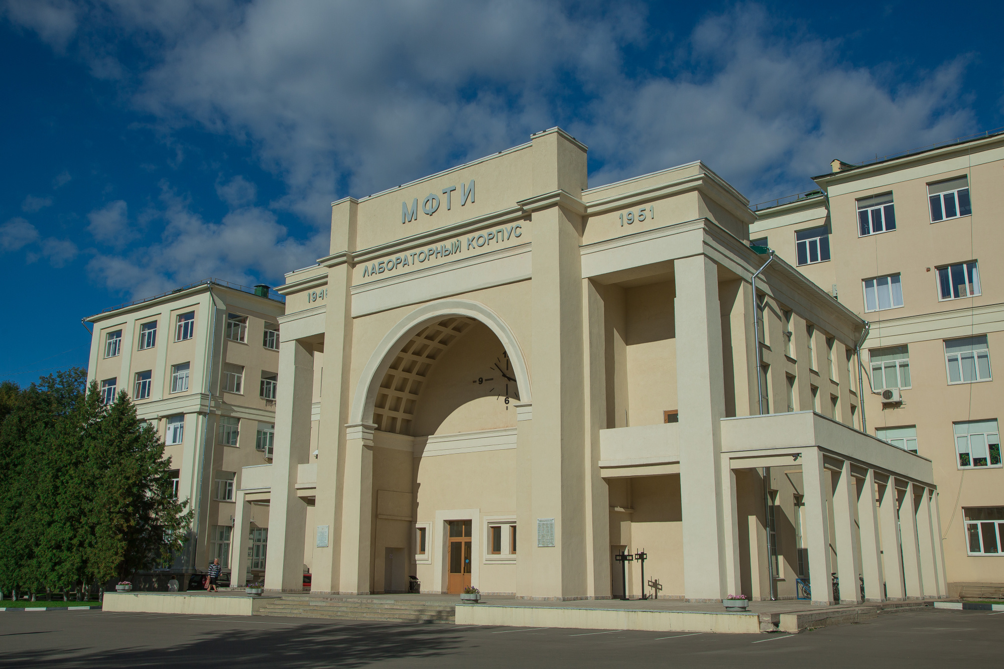 Выпускник Путин, набравший 300 баллов на ЕГЭ, будет поступать в МФТИ