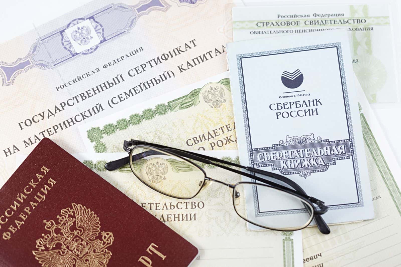 Материнский капитал начнут индексировать ежегодно