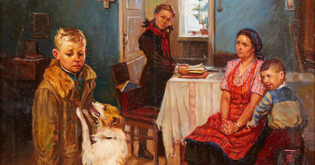 ​Наше «гавтер-эго»