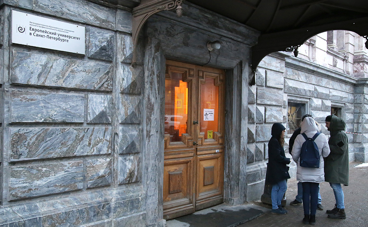 Европейский университет в Петербурге вернул аккредитацию