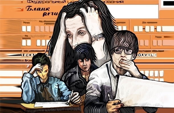 В Башкирии 16 выпускников остались без аттестатов из-за фальсификации ЕГЭ   