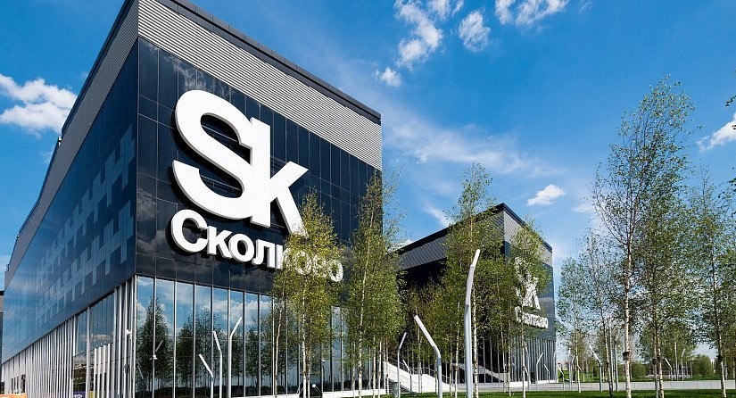 Skolkovo Digital инвестировал в Maximum Education
