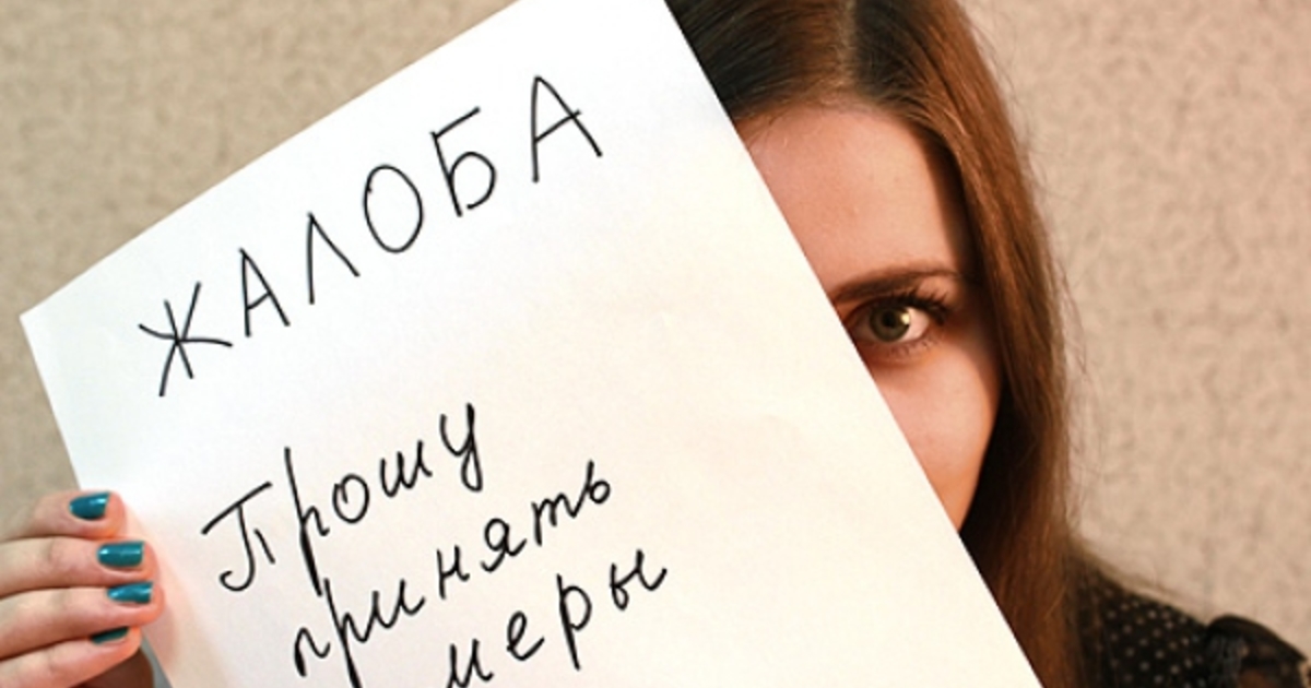 Пожаловавшуюся Путину на зарплату учительницу не нашли