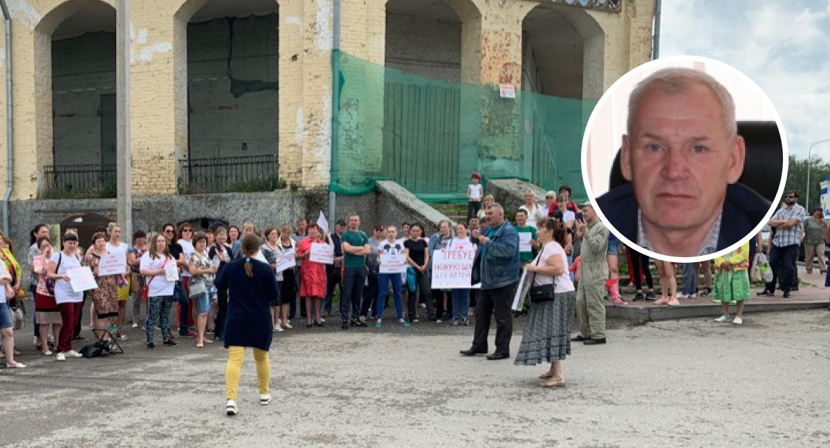 Мэр Кунгура, написавший заявление на родителей детей с ОВЗ, отозвал его и ушёл в отпуск