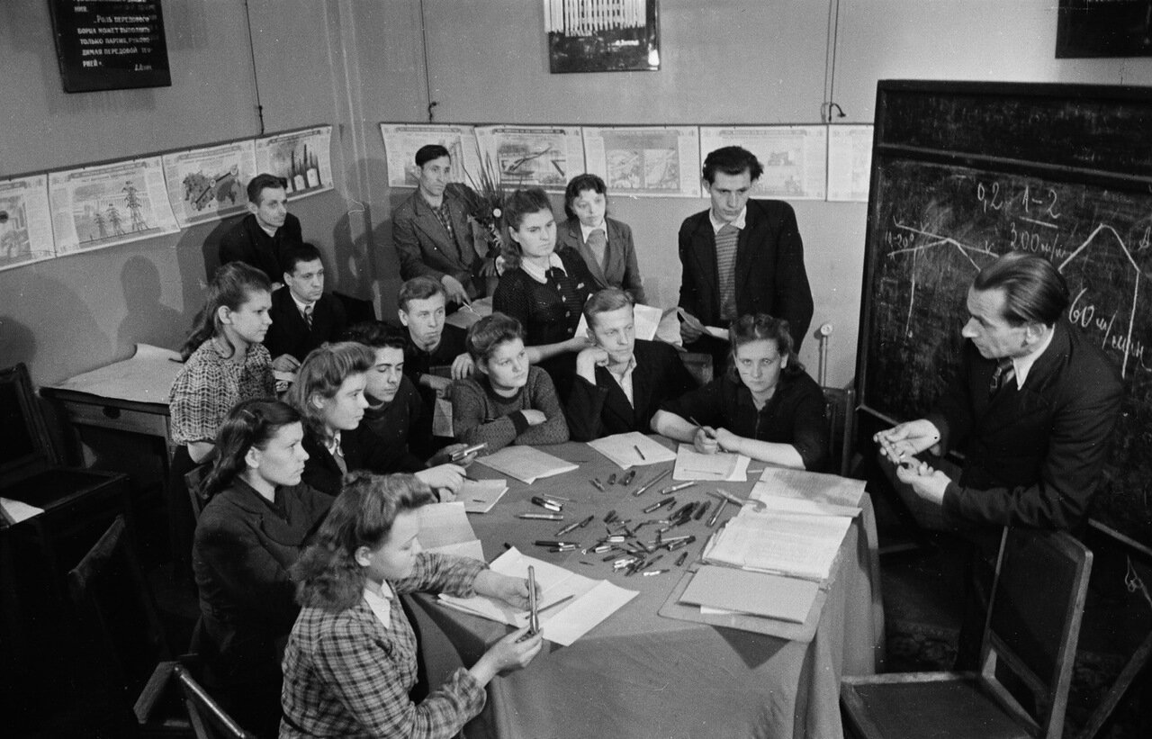 ​За что платить учителю?