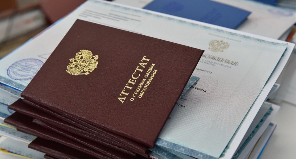 В Саратове 22 выпускника школ остались без аттестата