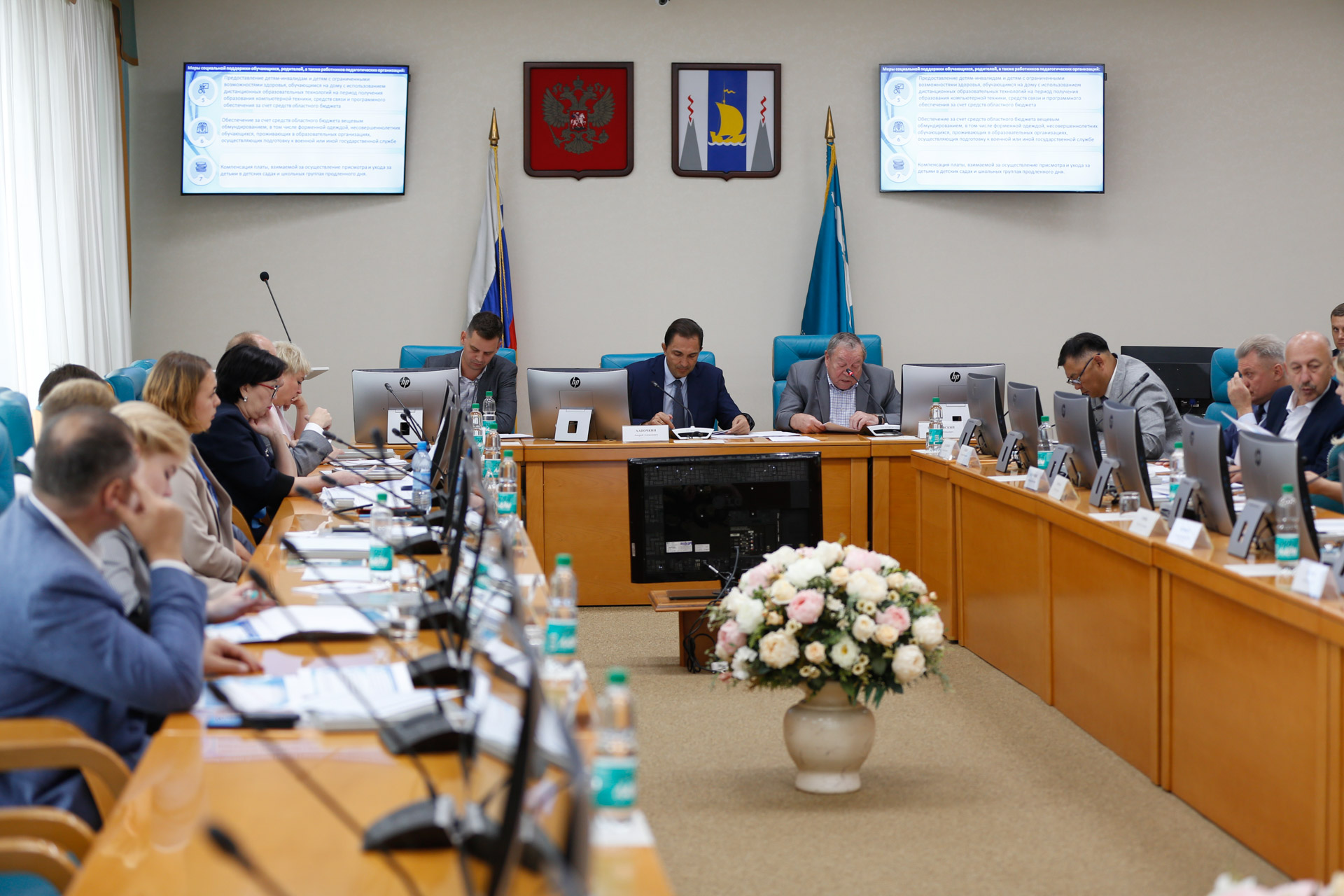 В Южно-Сахалинске обсудили законодательство в сфере образования