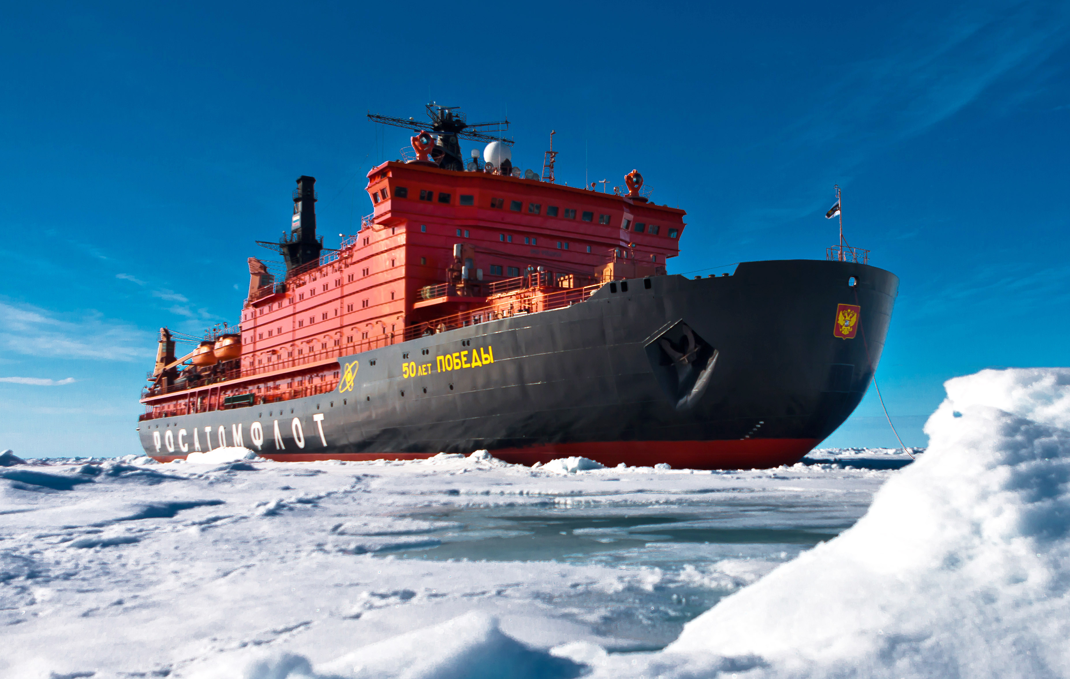 «Ледокол в Будущее», день второй: здравствуй, Земля Франца Иосифа