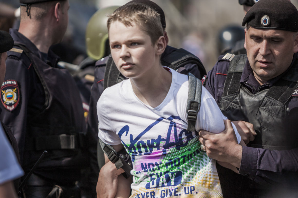 Сегодняшним подросткам чуждо чувство страха