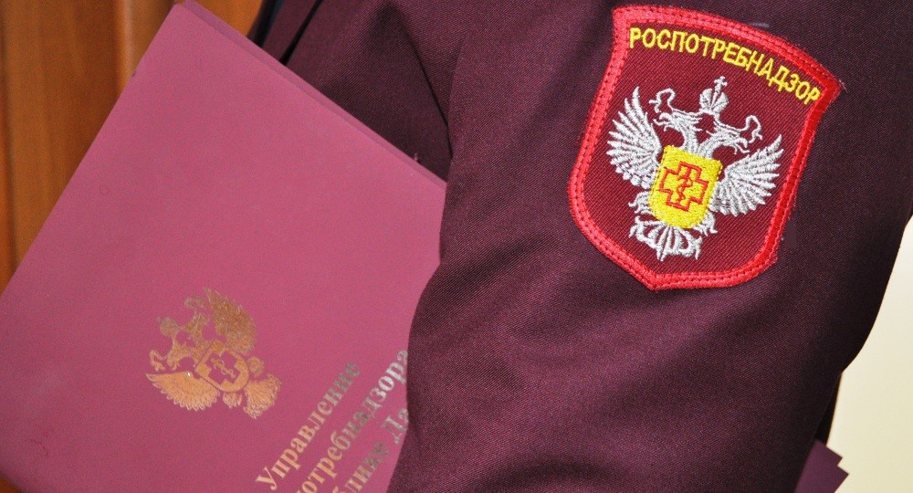 Роспотребнадзор вынес свыше 27 тысяч штрафов за нарушения в школах