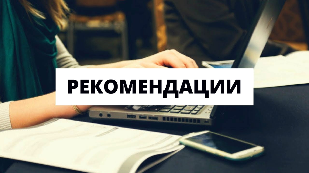 Минпросвещения подготовило рекомендации по борьбе с агрессией у школьников