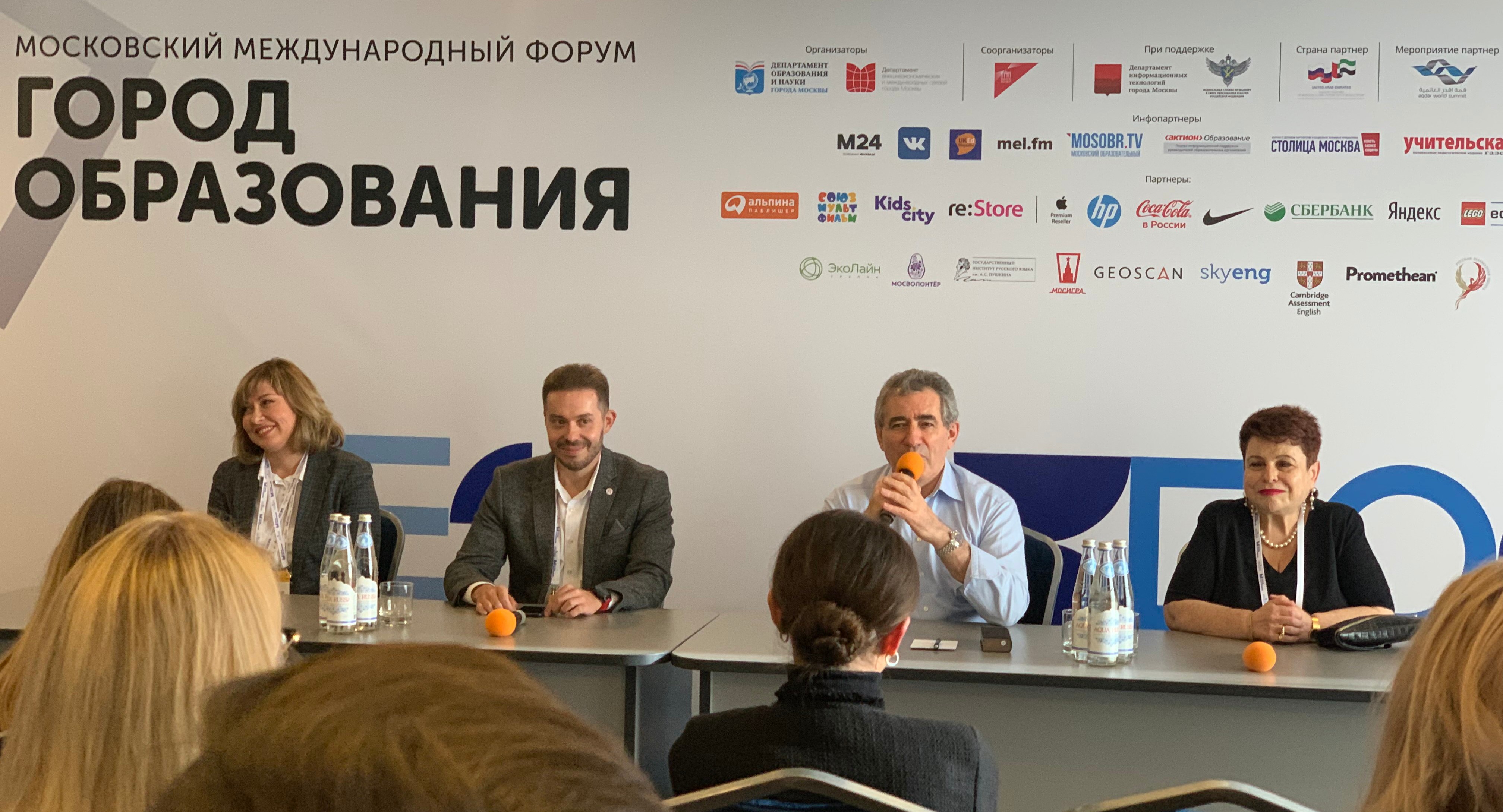 Исаак Калина показал молодым педагогам «Город образования» за день до открытия