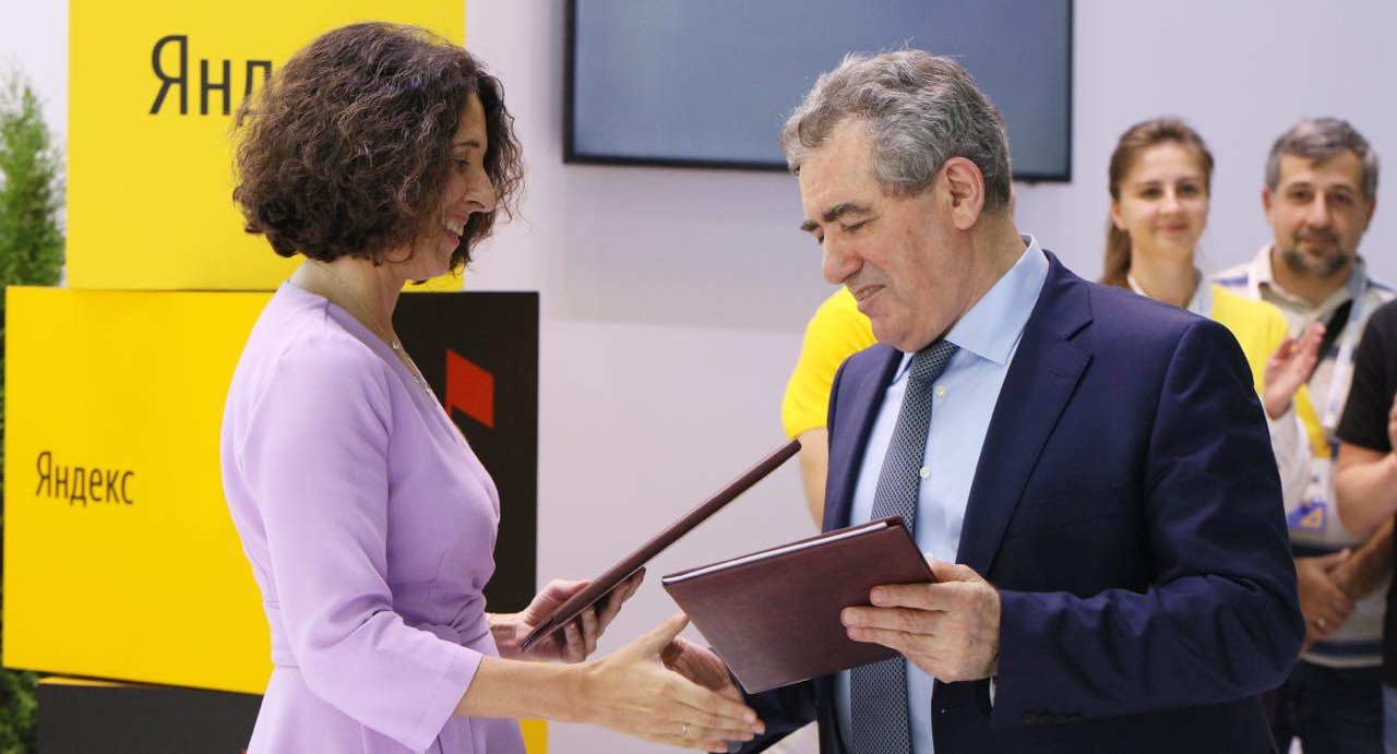 «Яндекс» будет сотрудничать с правительством Москвы в сфере образования