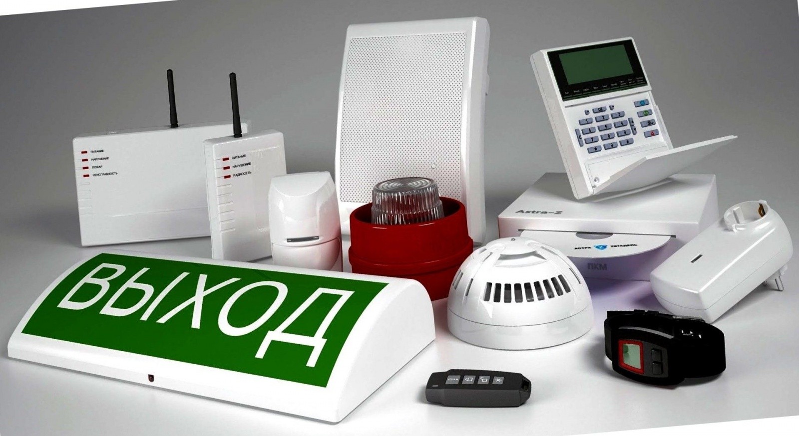 Почти в 700 школах не была настроена система пожарной сигнализации