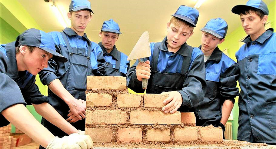 НСК – конструктор карьеры