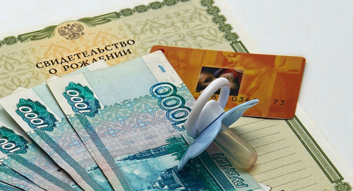 «Не только первенцы хотят кушать»: эксперт – об увеличении детских пособий