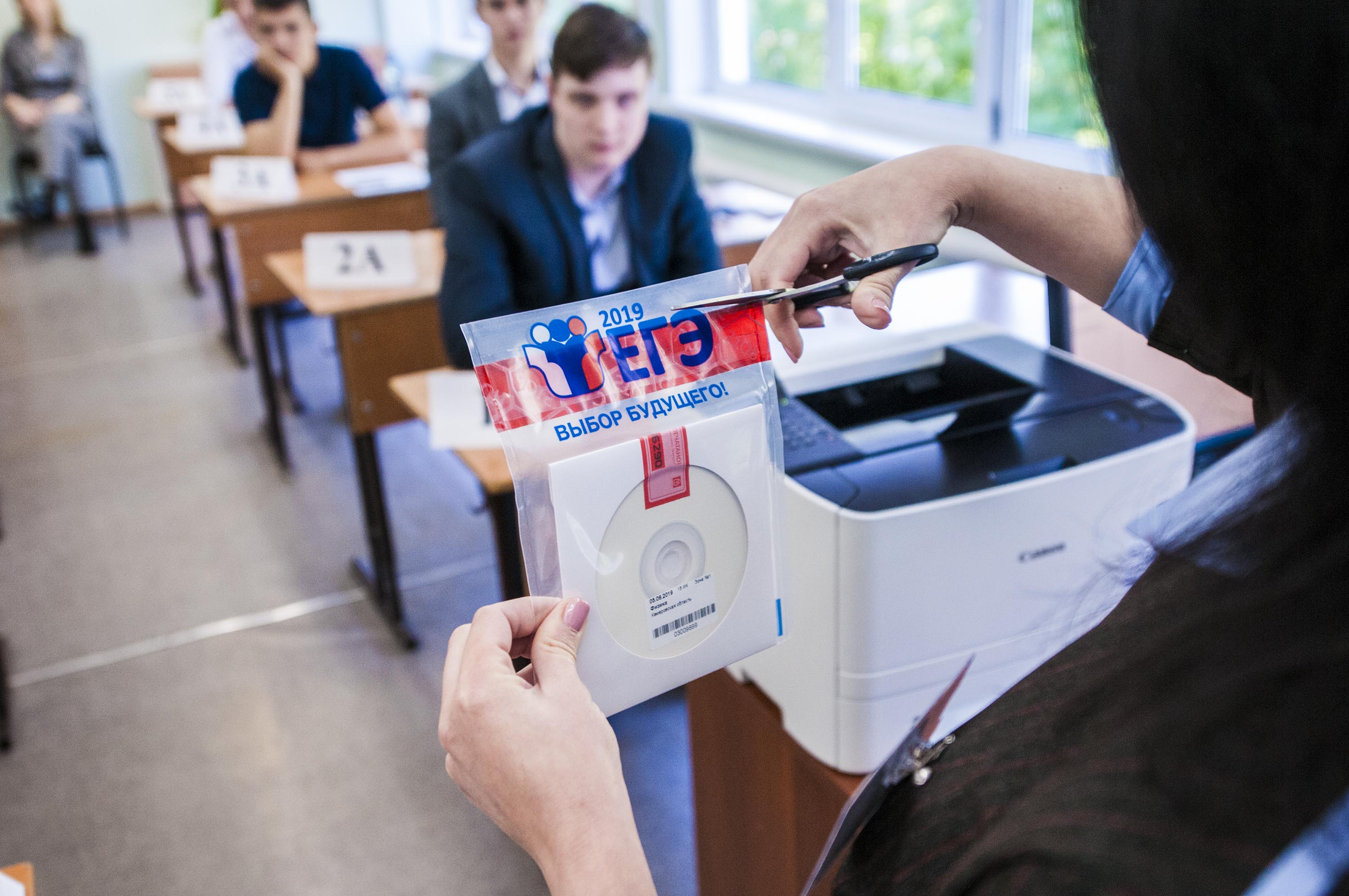 Людмила Дудова: Почти 80% россиян считают, что имеющейся информации о ЕГЭ недостаточно