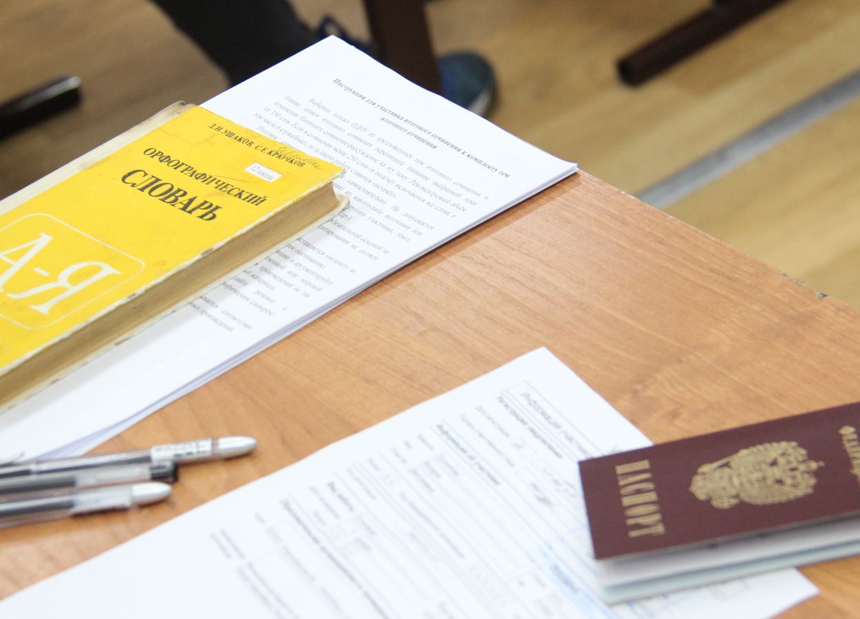 «Если тебе нечего сказать, ты хватаешься за формы»