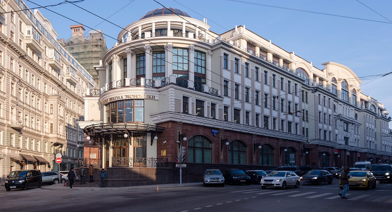 В рейтинг лучших университетов мира вошли 39 вузов России