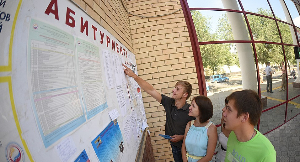 Какие экзамены сдавать, чтобы поступить в вуз на бюджет: советы абитуриентам 2020