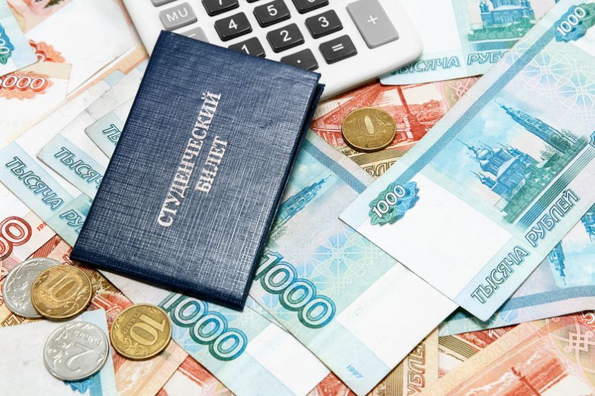 Студентов и аспирантов освободили от налогов на материальную помощь