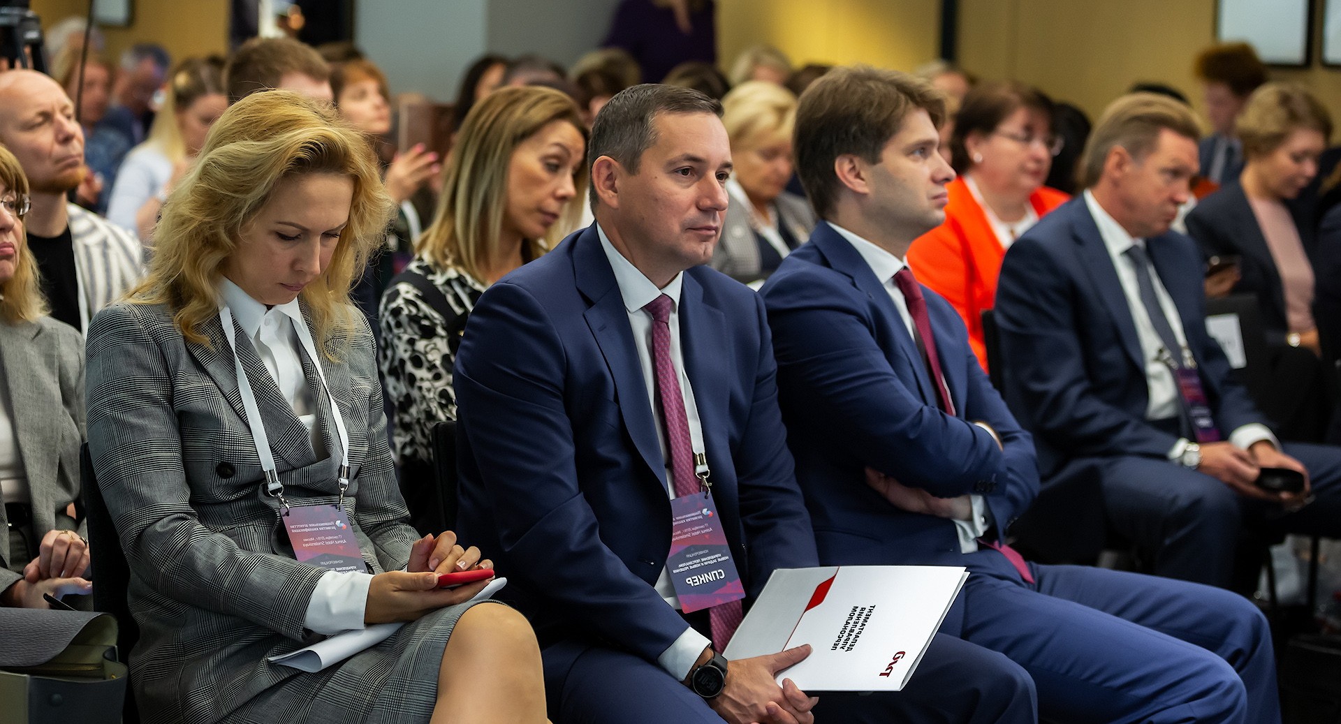 Топ-менеджеры крупных компаний в детстве зачитывались фантастикой