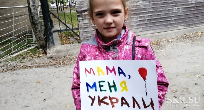 Дети не хотят отказывать взрослым, поэтому их легко украсть