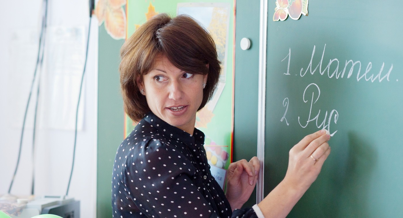 Средняя зарплата в школах Подмосковья может увеличиться до 56 тыс руб до конца года