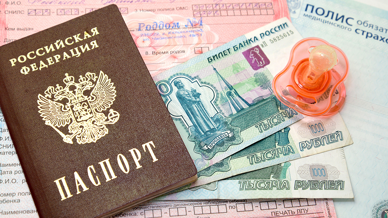 Дмитрий Медведев поручил увеличить стоимость родового сертификата в 2020 году