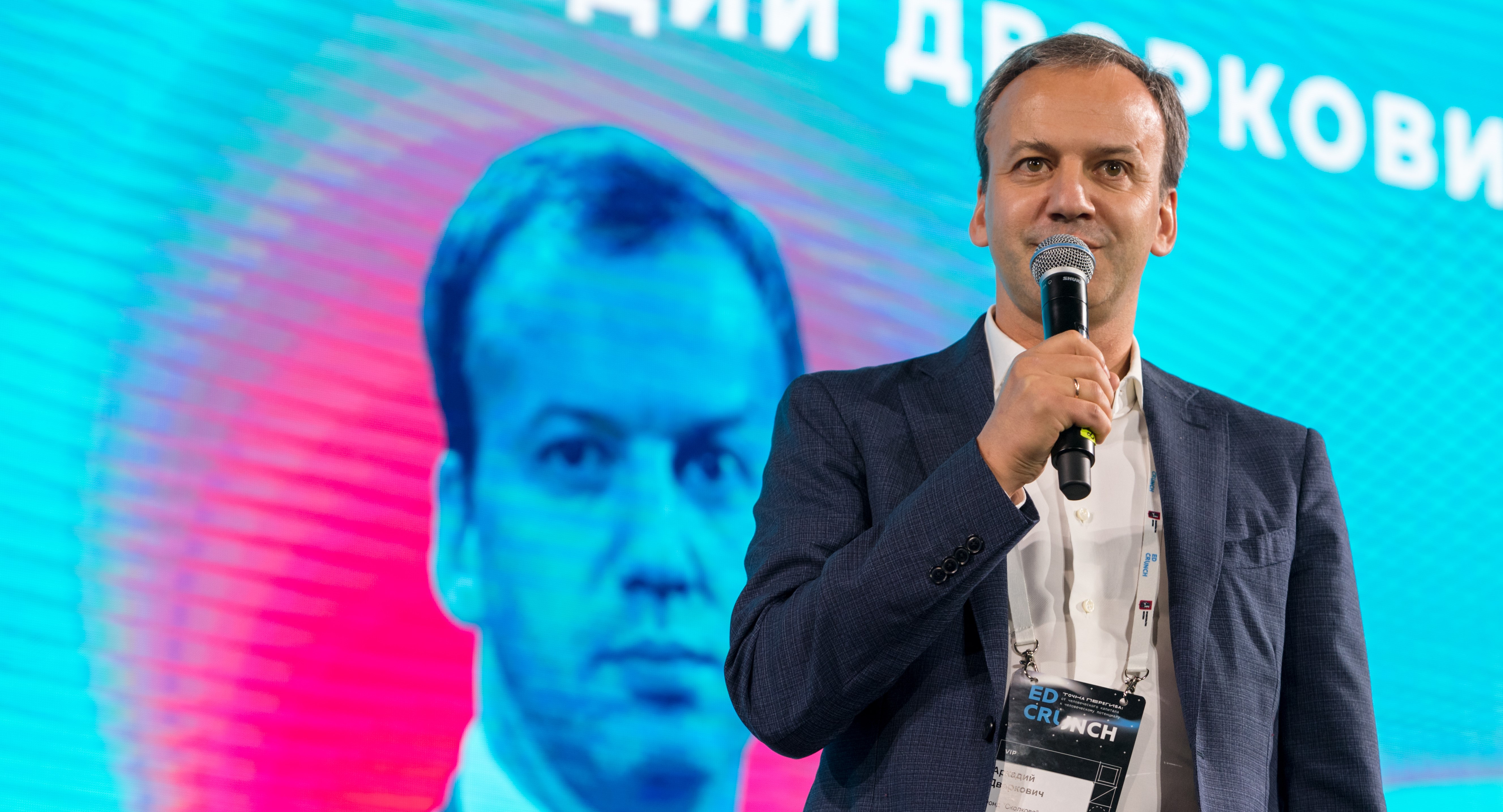 Аркадий Дворкович: В школу можно не ходить