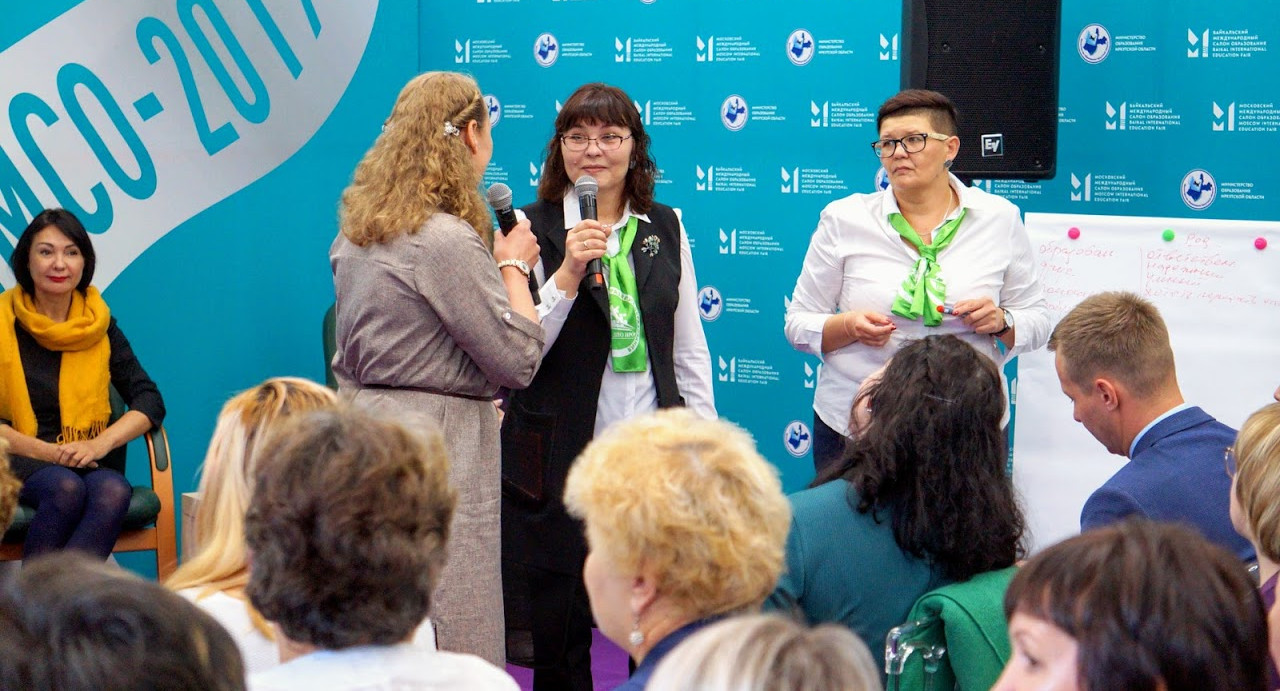 В Иркутске прошел второй Байкальский международный салон образования (БМСО)