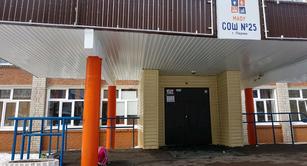 Мэрию Перми обвинили в дискриминации школьников