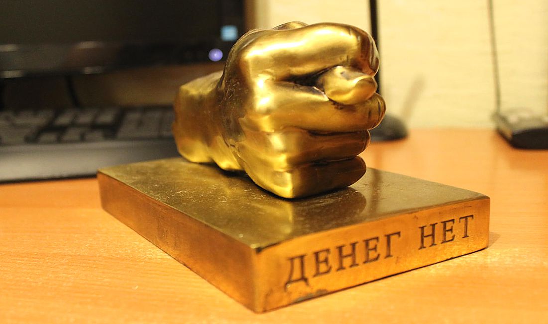 Счетная палата заявила о невозможности внедрить интернет во все школы России