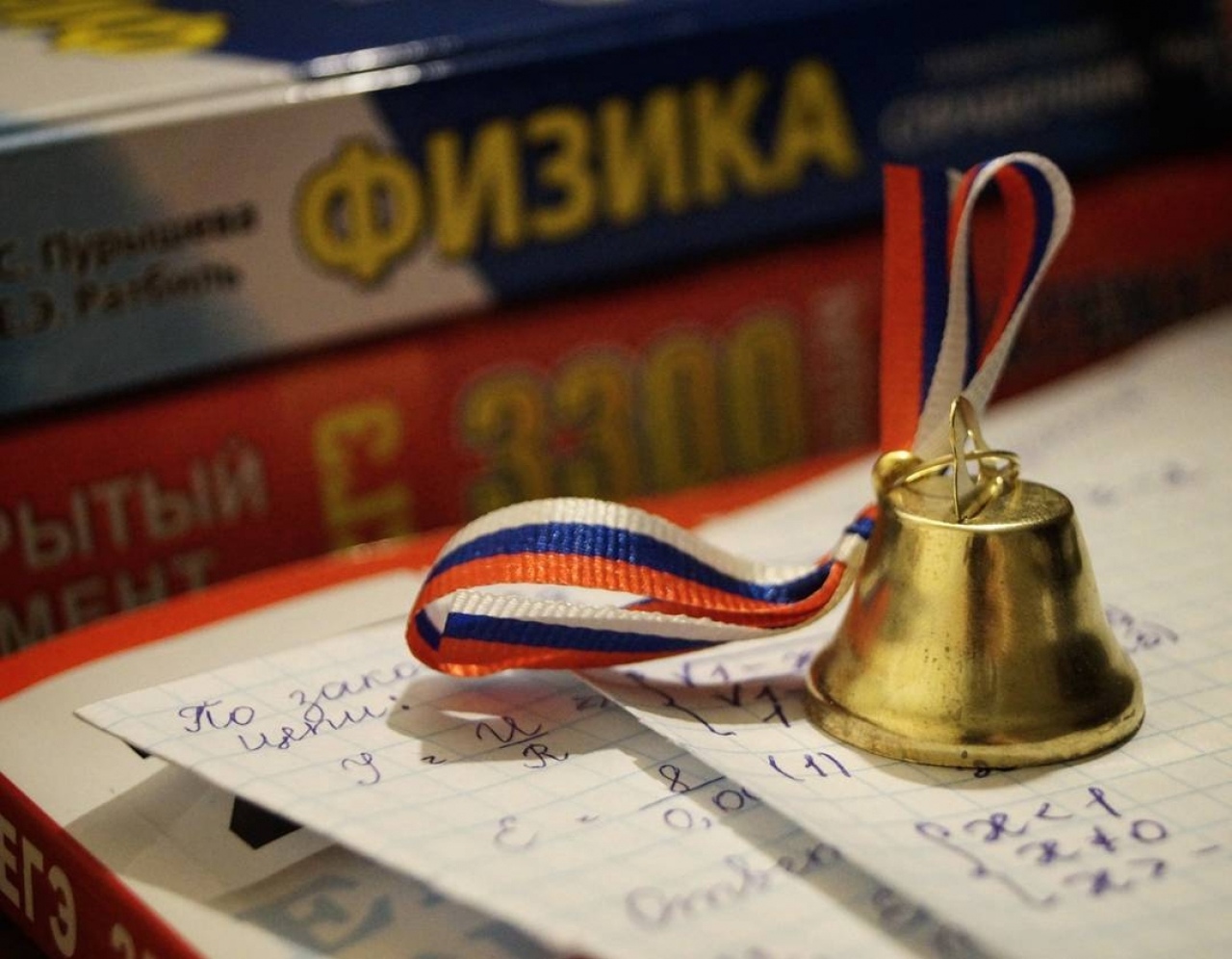 Учителя российских школ мало знают о национальном проекте «Образование»