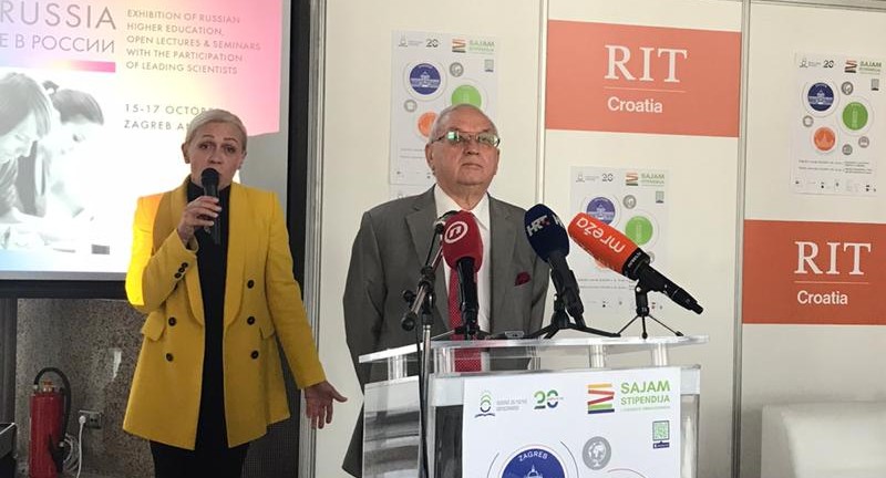 15 и 17 октября в Загребе и Риеке состоялась выставка «Обучение в России»