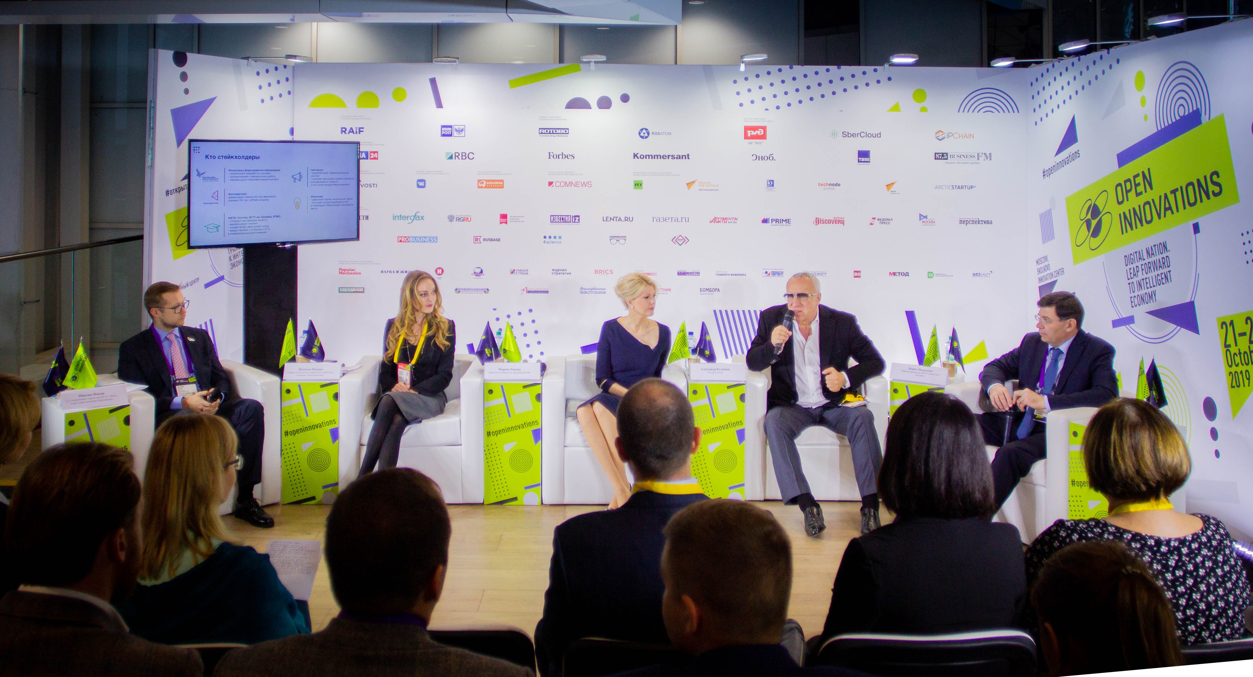 Как получить дополнительные 10 баллов к ЕГЭ или попасть в ректорский набор?