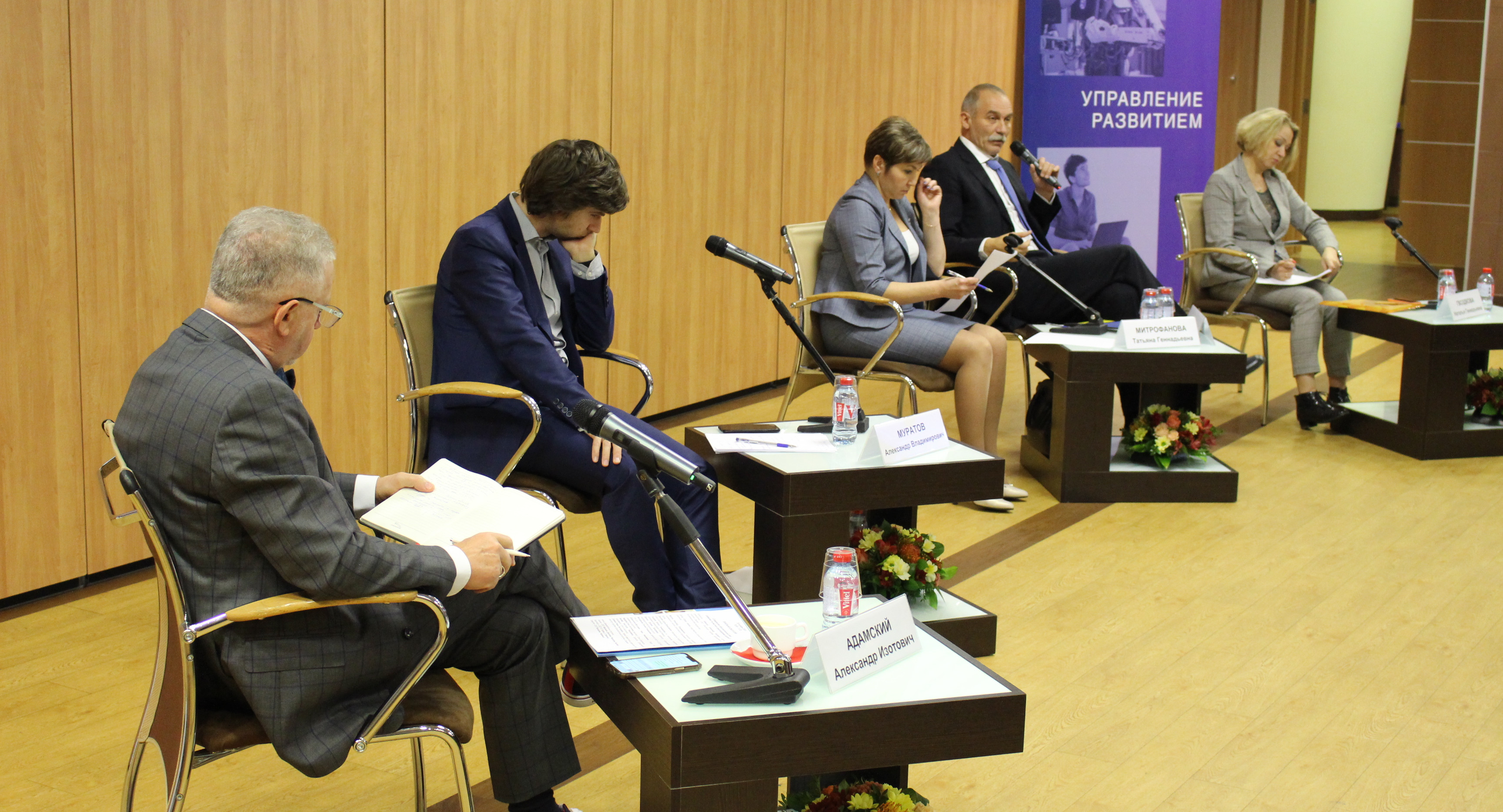 Александр Адамский: Реализация  образовательных потребностей граждан – вопрос стратегии и развития образовательной политики