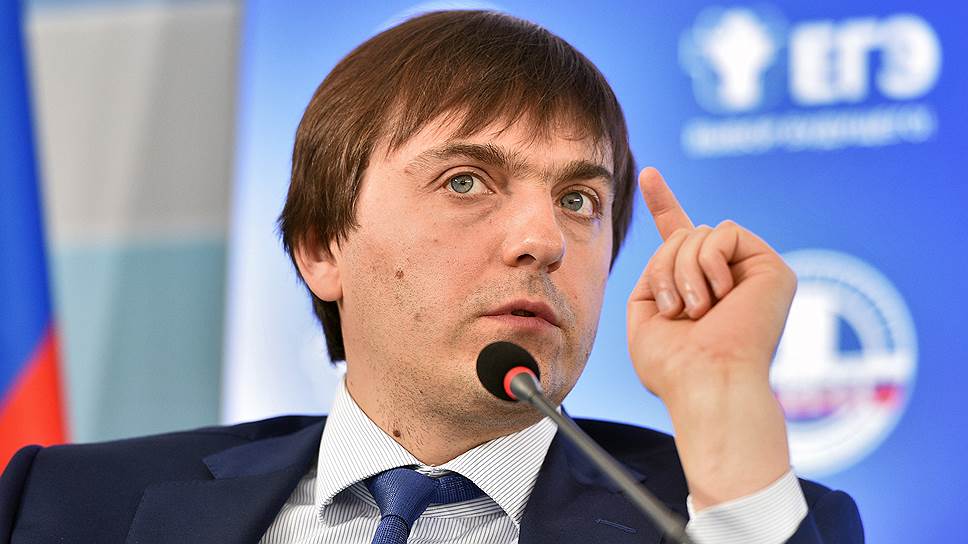 12 ноября Сергей Кравцов проведет Всероссийскую встречу с родителями